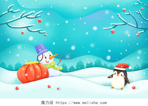 立冬元素卡通插画温暖冬季中式可爱雪景手绘背景素材